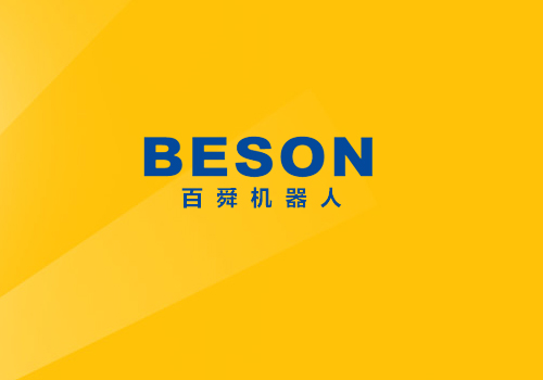 百舜機器人官網